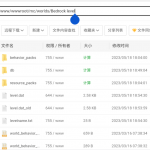 minecraft bedrock 更换地图教程-樱花云社区-樱花主机社区