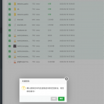 minecraft bedrock 更换地图教程-樱花云社区-樱花主机社区