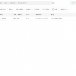 手把手教你搭建NextCloud网盘-樱花云社区-樱花主机社区