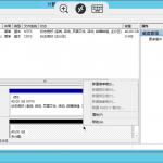 Windows 通用 磁盘挂的教程-樱花云社区-樱花主机社区