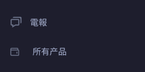 如何给自己的网站接入cdn？-资源分享论坛-服务器相关专区-樱花云社区-樱花主机社区