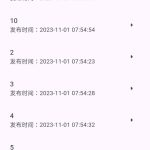 MDP Blog Pro-超简约的博客-樱花云社区-樱花主机社区