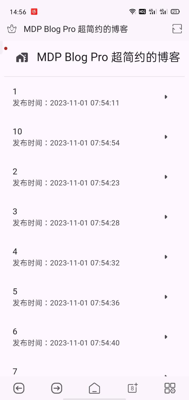 图片[1]-MDP Blog Pro-超简约的博客-资源分享论坛-服务器相关专区-樱花云社区-樱花主机社区