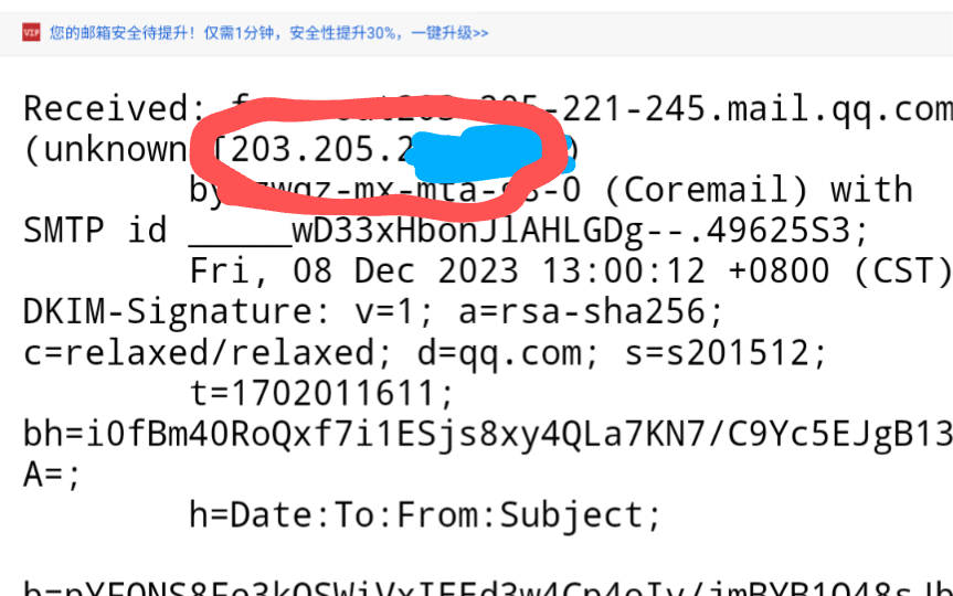 樱花云-[web安全] 如何防止网站被黑客溯源？-技术教程分享论坛-服务器相关专区-樱花云社区-樱花主机社区