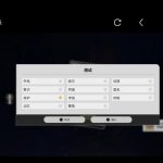 [星穹铁道]自定义星锥2.0-樱花云社区-樱花主机社区