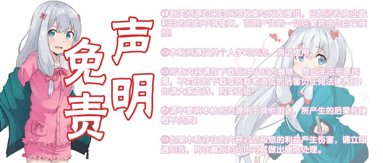 图片[2]-思幻工作室引导页V2.4后台版-资源分享论坛-服务器相关专区-樱花云社区-樱花主机社区