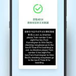 YTS一崆文本快传开源网站源码-樱花云社区-樱花主机社区