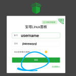 幻兽帕鲁备份存档教程-樱花云社区-樱花主机社区