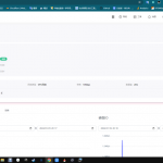 FinalShell连接Linux服务器教程-樱花云社区-樱花主机社区