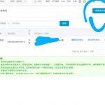 [web安全] 防止黑客通过邮件溯源-樱花云社区-樱花主机社区