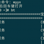 幻兽帕鲁备份存档教程-樱花云社区-樱花主机社区