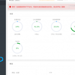 幻兽帕鲁备份存档教程-樱花云社区-樱花主机社区