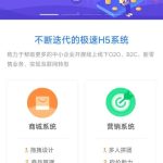 【官网模板】三个超好看的官网模板，适合用来产品展示，可商用-樱花云社区-樱花主机社区