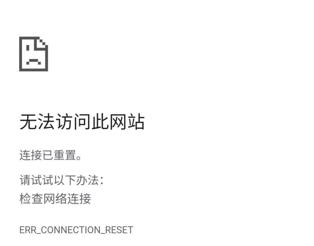 三个必备的，宝塔面板无法访问，的排查方法-技术教程分享论坛-服务器相关专区-樱花云社区-樱花主机社区