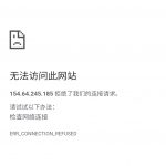 三个必备的，宝塔面板无法访问，的排查方法-樱花云社区-樱花主机社区