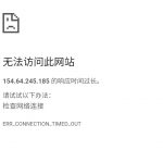 三个必备的，宝塔面板无法访问，的排查方法-樱花云社区-樱花主机社区