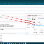 码支付pc监控配置教程-樱花云社区-樱花主机社区