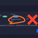 服务器连不上怎么办-樱花云社区-樱花主机社区