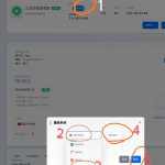 服务器连不上怎么办-樱花云社区-樱花主机社区