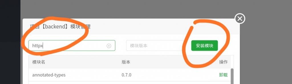 20240916114456381-IMG_20240916_114425