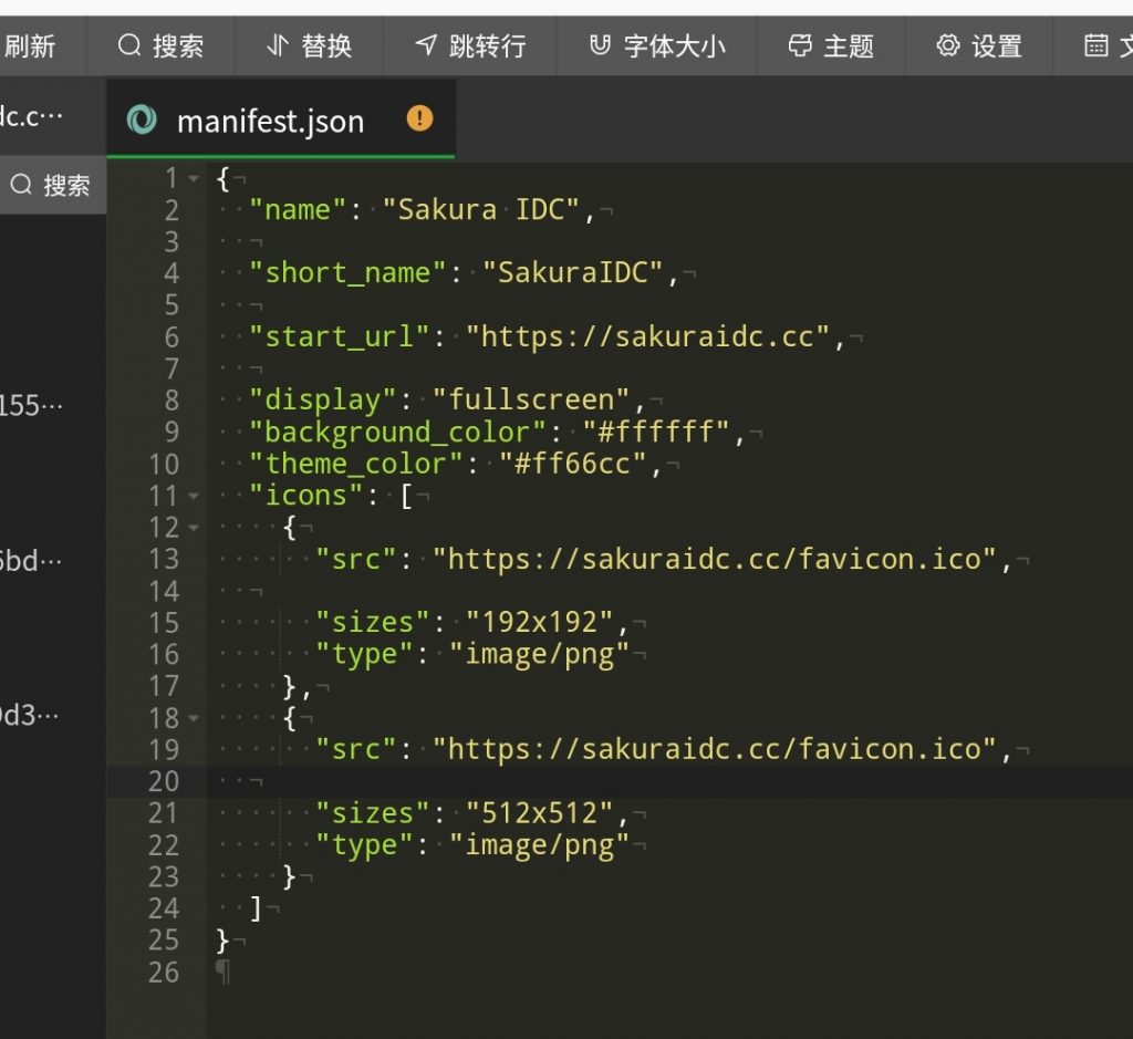 20241002154122472-IMG_20241002_154105