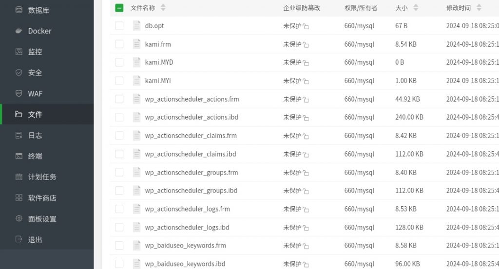 20241011104523953-IMG_20241011_104449