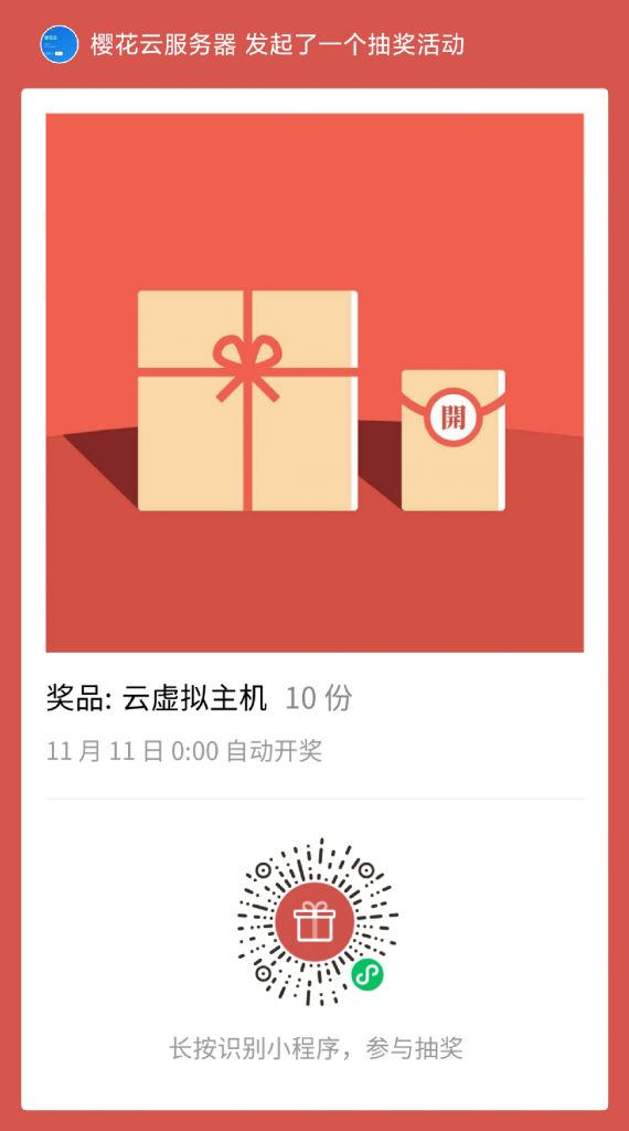 20241023022303966-mmexport1729620861448