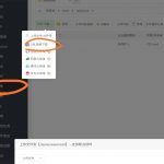 异次元V4 超详细宝塔搭建教程-樱花云社区-樱花主机社区