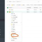 异次元V4 超详细宝塔搭建教程-樱花云社区-樱花主机社区