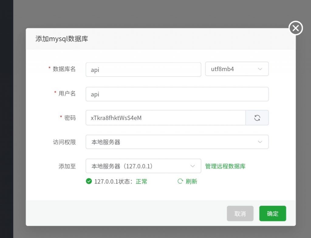 20250111191451984-IMG_20250111_191419