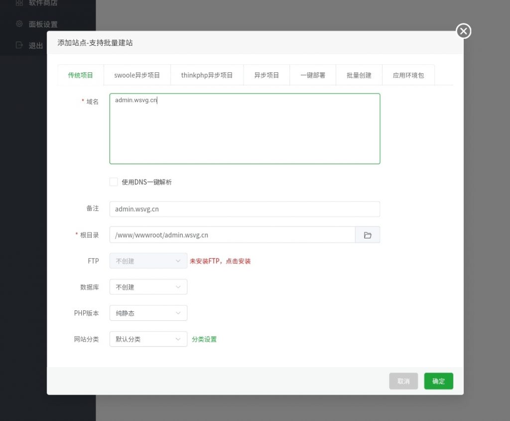 20250111192318806-IMG_20250111_192257