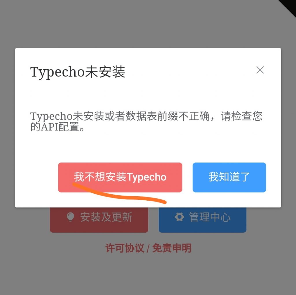 20250111193021655-IMG_20250111_193010