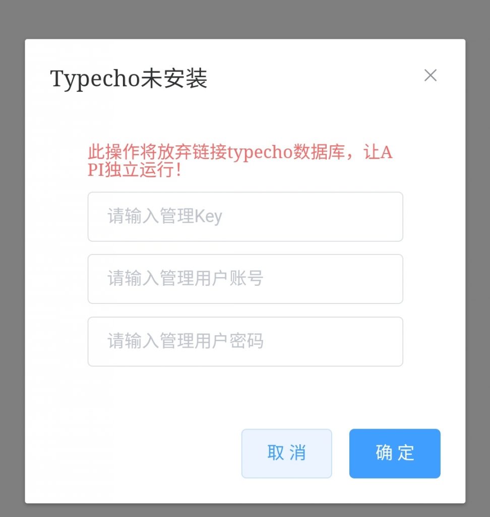 20250111193106205-IMG_20250111_193042