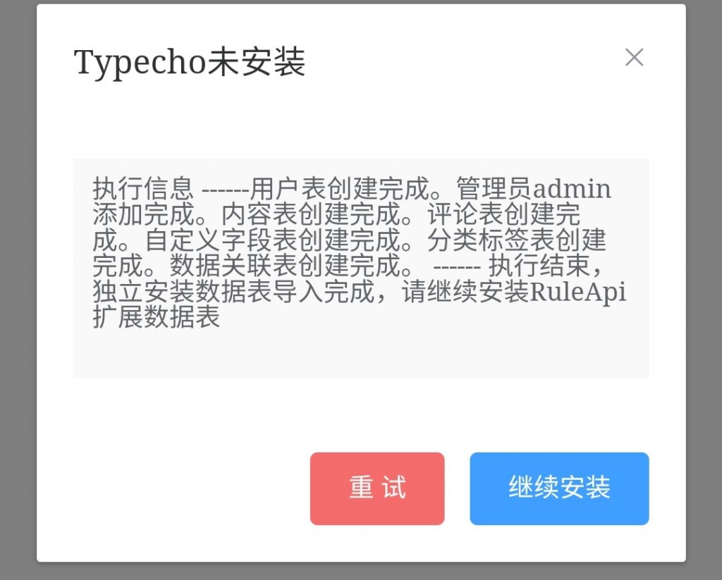 20250111193323965-IMG_20250111_193225