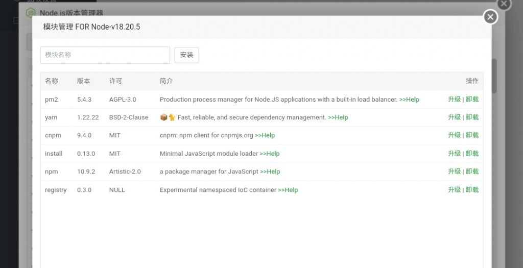 20250111224649250-IMG_20250111_224613