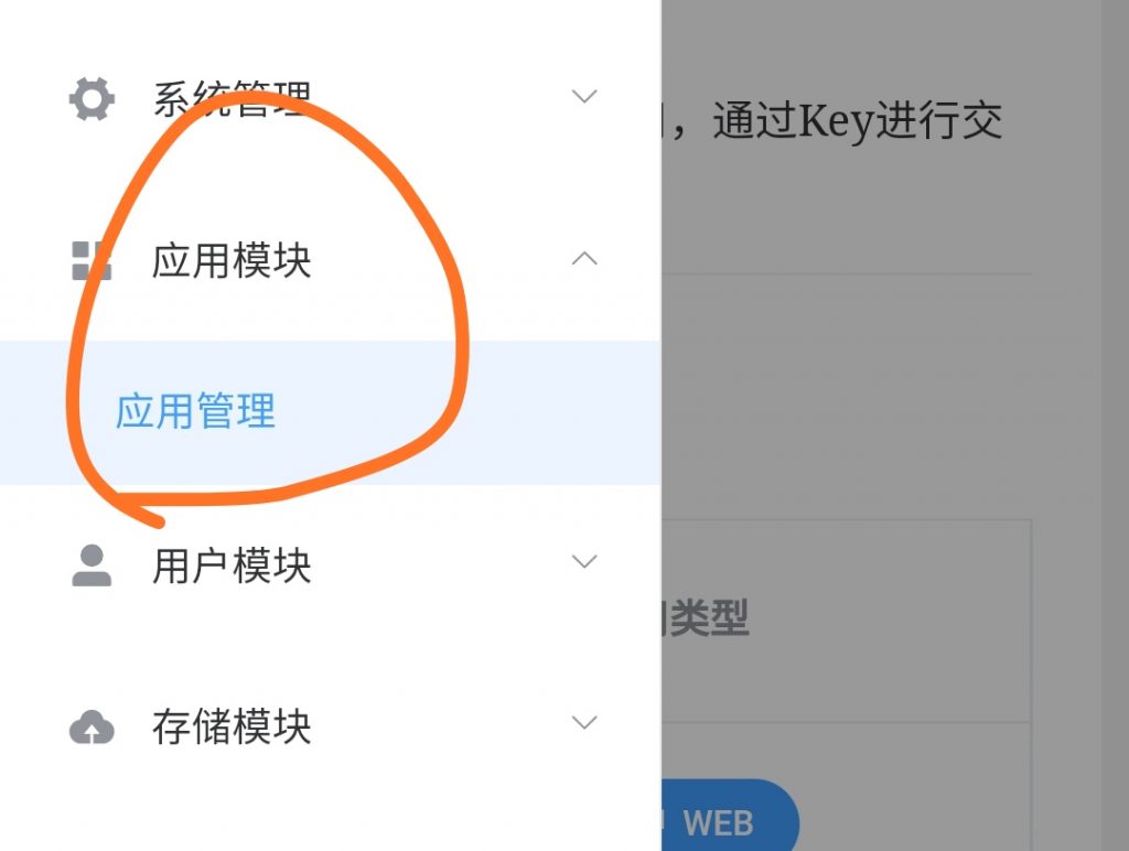 20250111225316234-IMG_20250111_225311