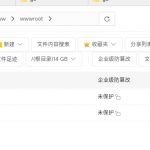 iptv电视直播源系统搭建教程（带app）-樱花云社区-樱花主机社区