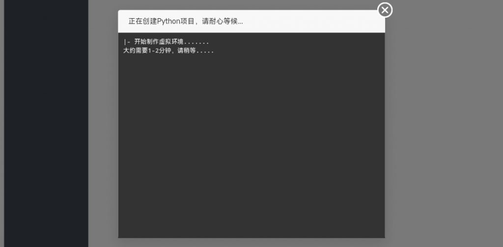 20250331224516592-1000020155