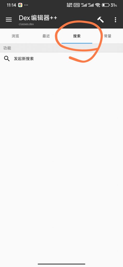 20250331231911460-1000020171