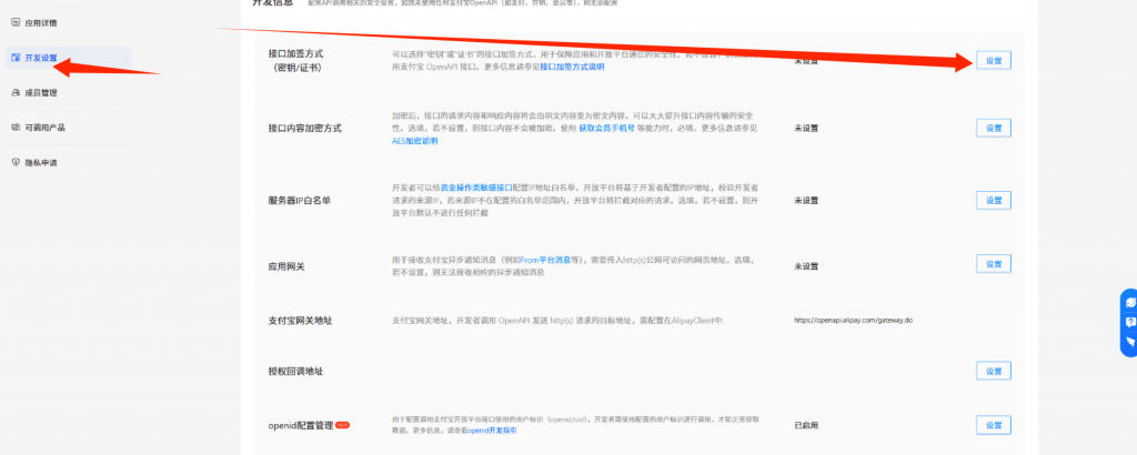 20250405131801639-9b0400cbe14d091d9988fa0674f9db6a