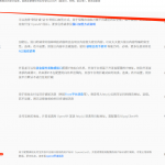 （码支付）支付宝免ck商家账单配置教程-樱花云社区-樱花主机社区