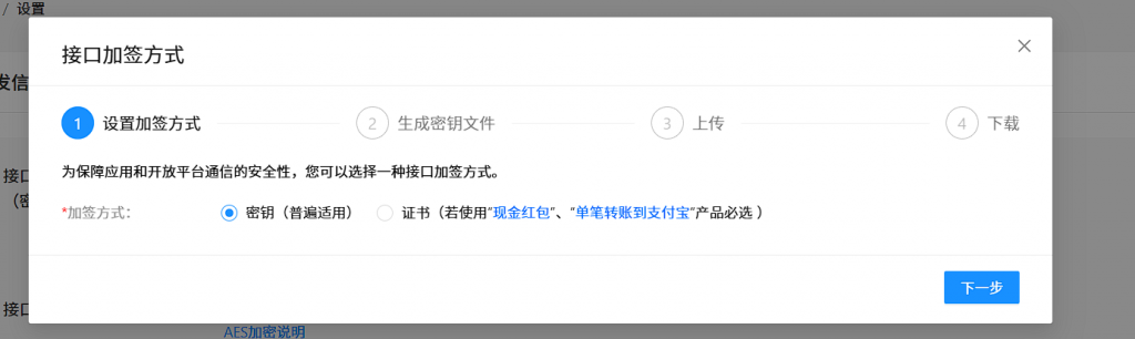 20250405131843881-{ADB68CF4-B707-4C6E-9BAD-FA0E8A94A8A2}