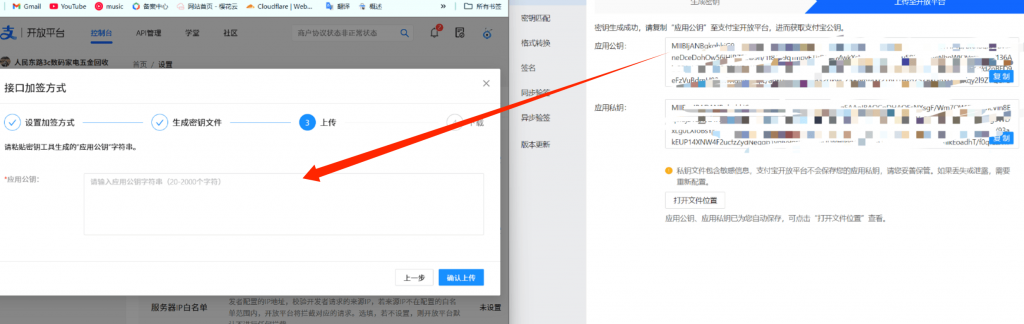 20250405132433389-ac0bc199ef4a93cb44f46131f211be4e