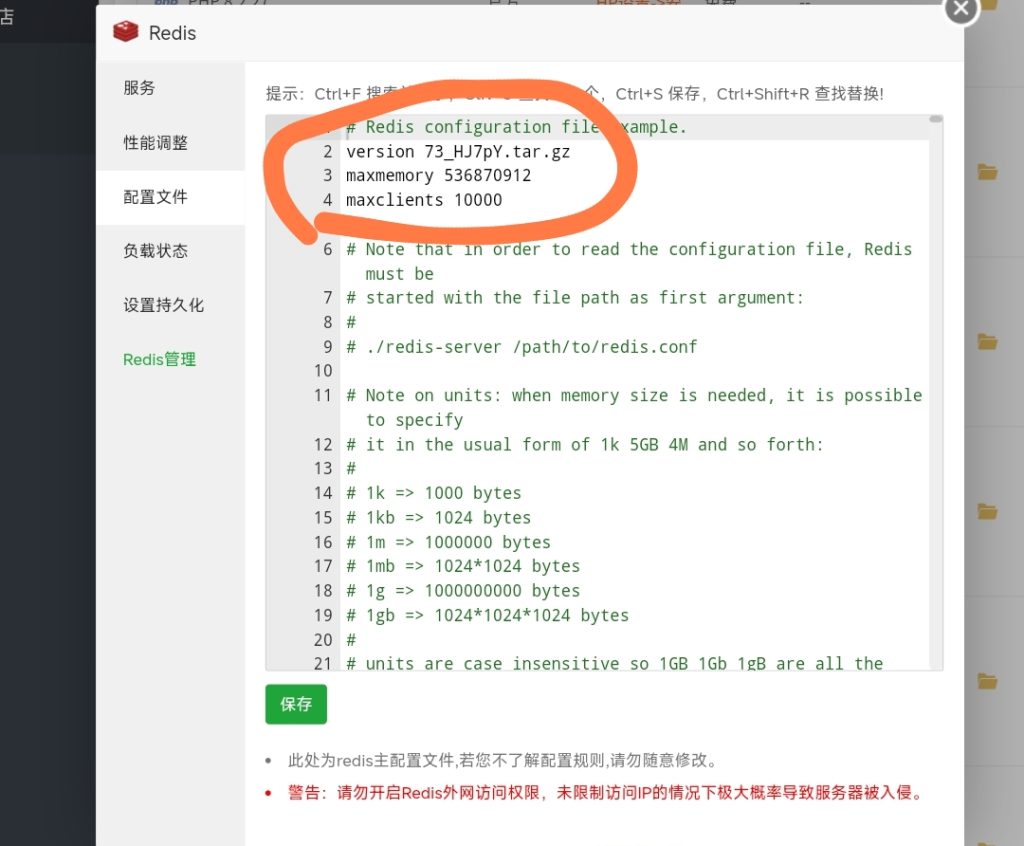 20250504151620104-Screenshot_2025-05-04-15-00-31-679_com.android.chrome-edit