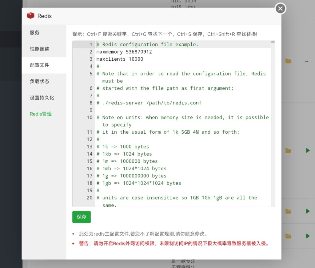20250504151741975-Screenshot_2025-05-04-15-17-24-001_com.android.chrome-edit