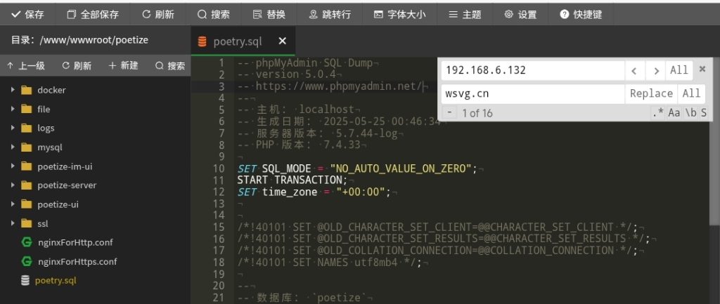 20250525012155220-Screenshot_2025-05-25-01-21-34-349_com.android.chrome-edit