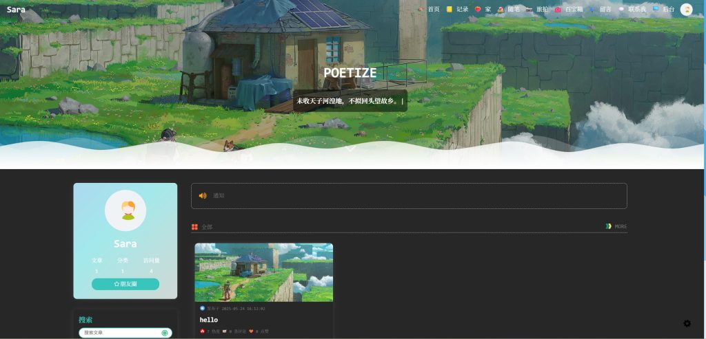 20250525014826254-Compress_20250525_014814_4270