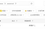 OpenList宝塔搭建教程-樱花云社区-樱花主机社区