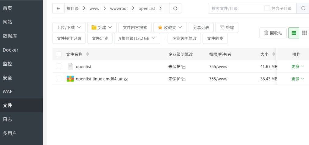 20250625015018280-Screenshot_2025-06-25-01-49-55-608_com.android.chrome-edit