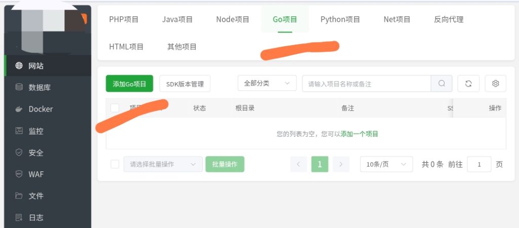 20250625015229207-Screenshot_2025-06-25-01-52-03-635_com.android.chrome-edit